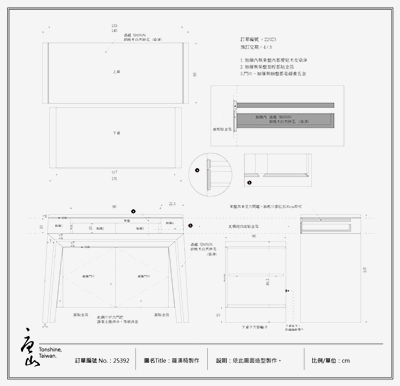 佛堂設計為何提供設計稿如此重要？