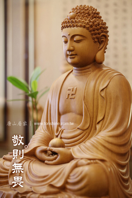 神明佛像雕刻-台灣梢楠木釋迦摩尼佛| 唐山居家佛俱
