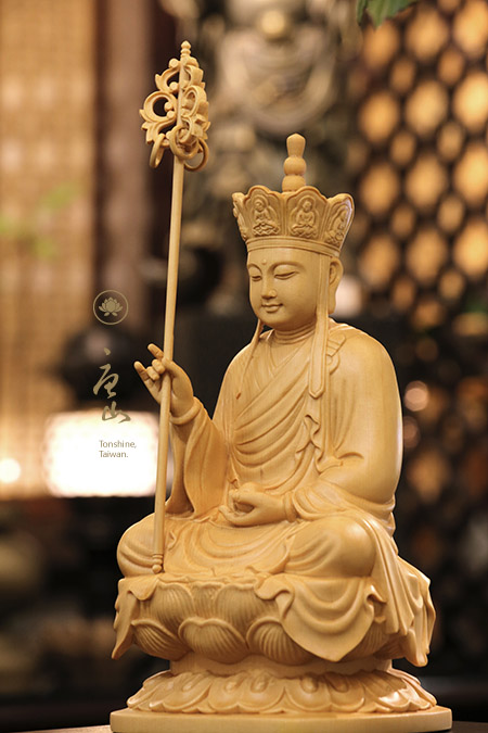 神明佛像雕刻-黃檜地藏王菩薩7寸
