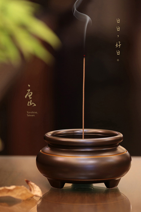 ㊣台灣寶華銅器〈仿古三足淨爐〉 ㊣台灣寶華銅器〈仿古三足淨爐〉